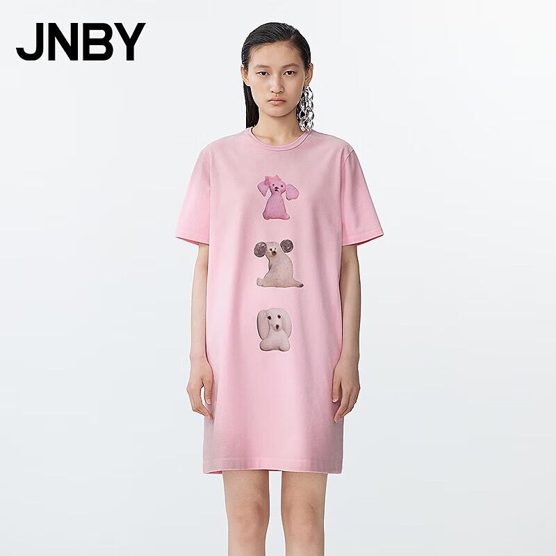 

JNBY 2025 Summer Short Sleeve Round Neck A-line Dress XS