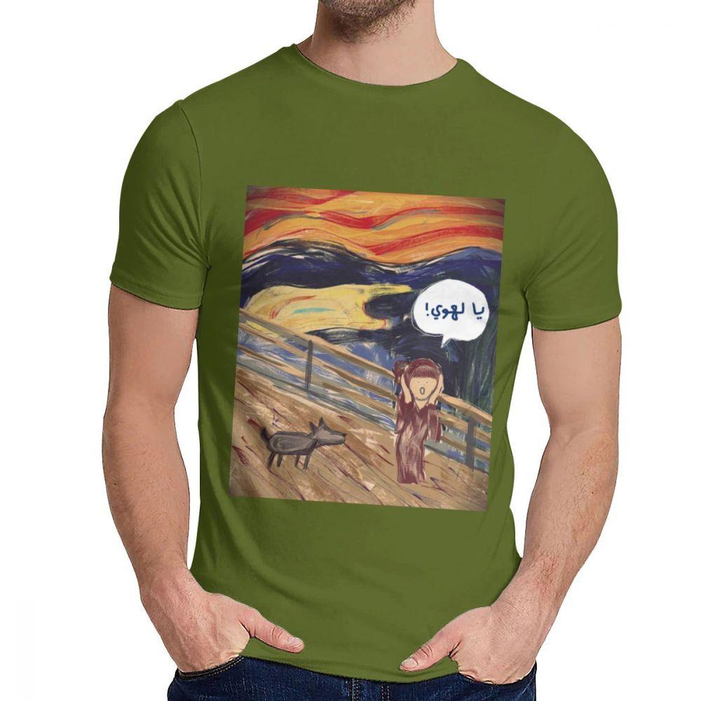 Man S T Shirt The Scream Arabic Version Soft Harajuku O Neck Retro T Shirt