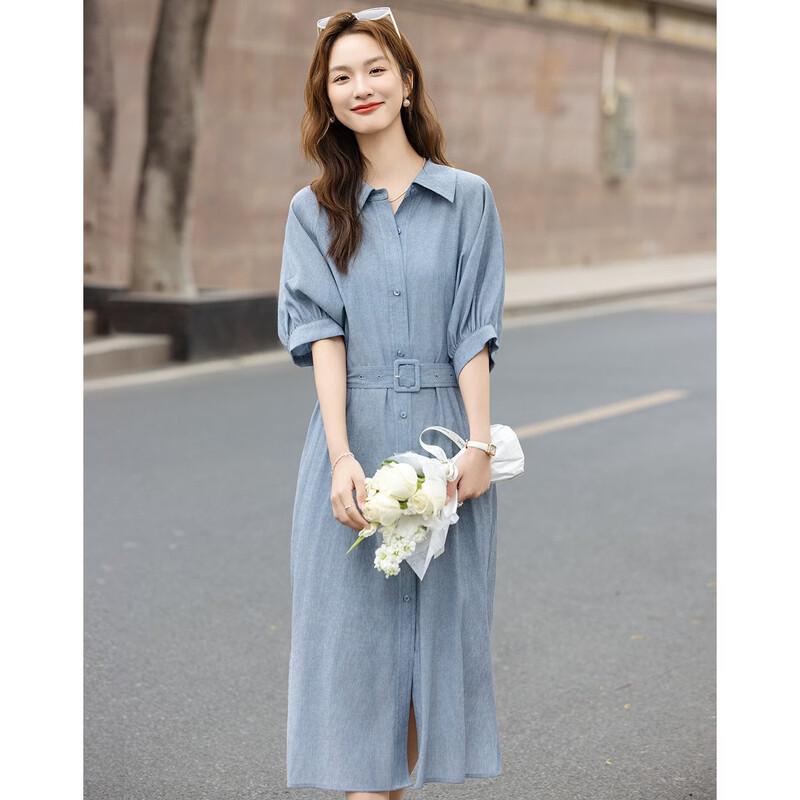 Demana Linen Blend Belted Lapel Mid-Sleeve Shirt Dress