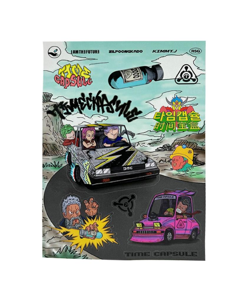 I AM THE FUTURE Time Capsule 2023 Sticker