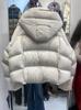 Puff down jacket women's autumn and winter new short hooded loose bread jacket thickened white duck down warm jacket