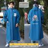 Women's Long Raincoat 2025 New Model Set Full-Body Storm-Proof Rain Poncho for Electric Scooters and Bicycles, Single-Person Adult Raincoat