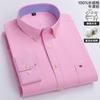 100% Cotton Oxford Men's Shirts Long Sleeves Plaid Soft Regular Fit Formal Dress Shirt Pocket Social Blouse Male Clothes 6XL 7XL