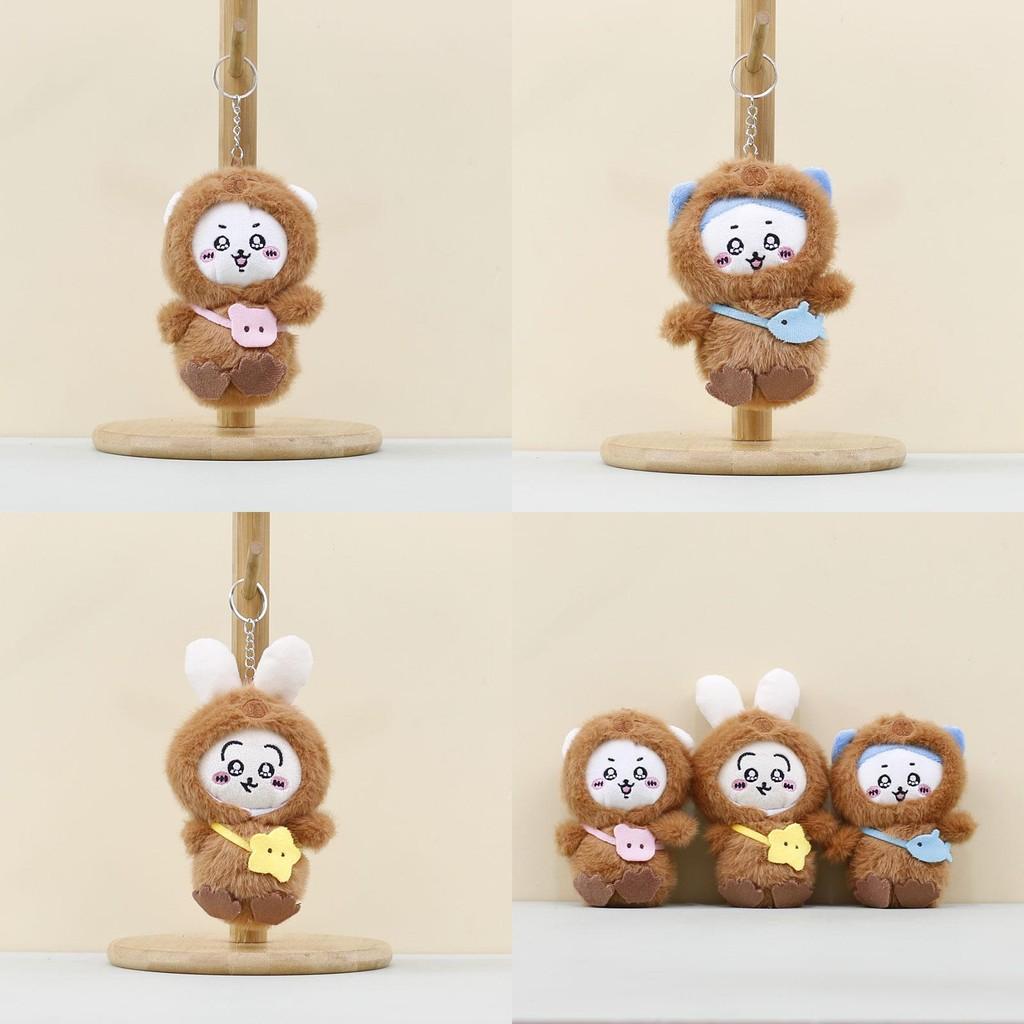 Hachiware Capybara Chiikawa Plush Pendant Doll Keychain Children Decoration Gift