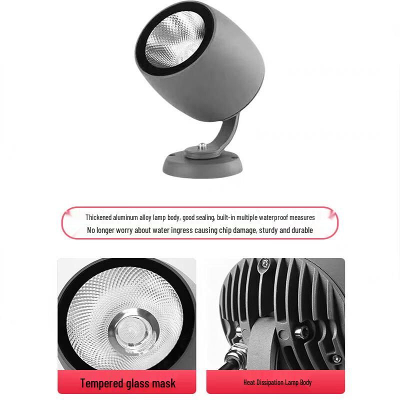 MengPao Outdoor Landscape Spotlight