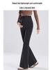 Winter Fleece-Lined Maternity Flare Pants with Abdominal Support and High Waist Design