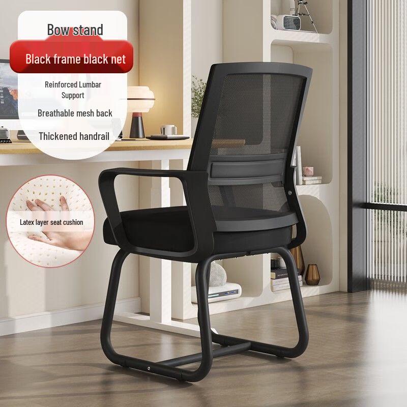 ZISIZ Ergonomic Office Chair