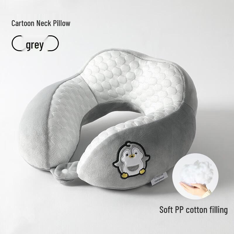 YIXI Cartoon U-Shaped Neck Pillow