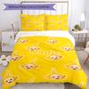 3pcs Custom Name Teletubbies Bedding Set Duvet Cover Closure Includes 1 Duvet Cover & 2 Pillowcases, Soft and Comfortable for All Seasons.