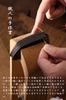 SANRILY Jeep Key Case Smart Key Case Key Cover Jeep