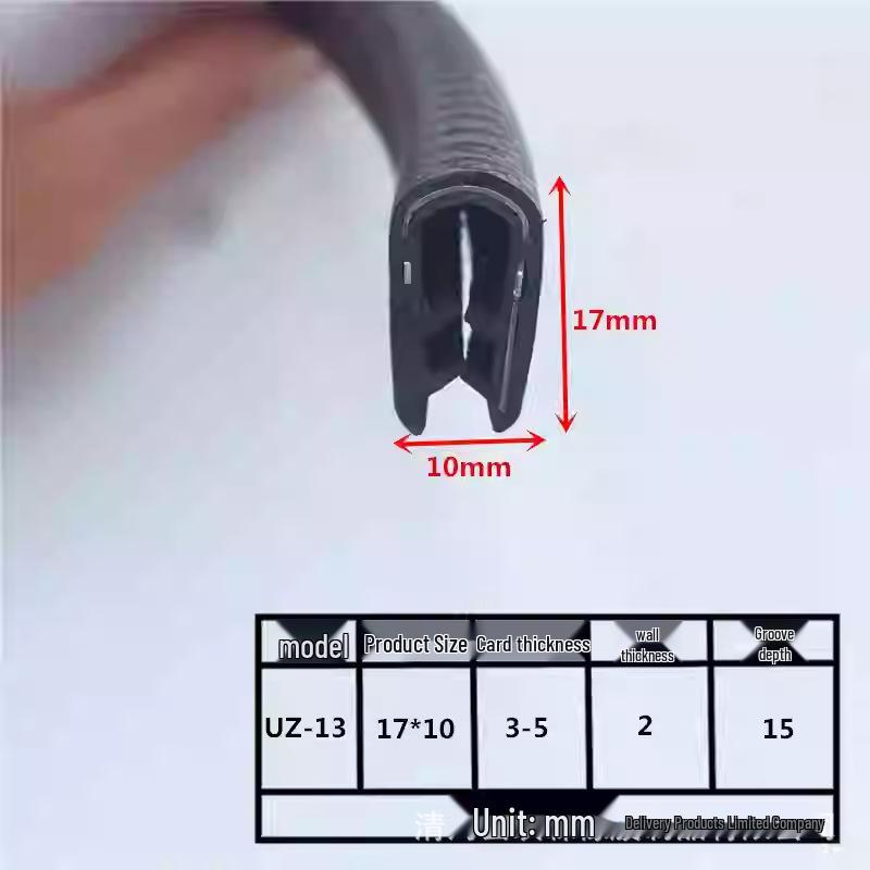 U-shaped Steel Composite Decorative Car Door Edge & Anti-Collision Rubber Strip