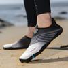 Soft Sole Aqua Shoes for Men Women Breathable Quick Dry Water Sneakers Elastic Slip-on Wading Footwear for Beach Walking Surfing