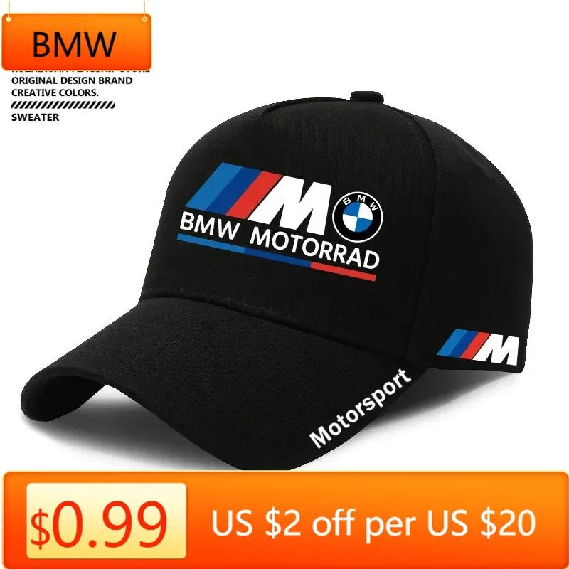 LNMAT1 Car Sticker Baseball Cap Outdoor Summer Sports Hat Embroidered Men Women Baseball Cap For BMW M POWER X3 X5 X6 E90 E70 F30 Auto