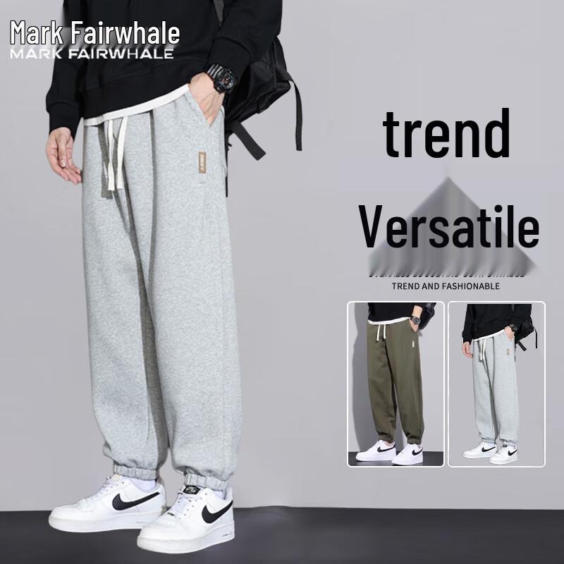 

FAIRWHALE Men s Loose Fit Casual Jogger Sweatpants 2XL