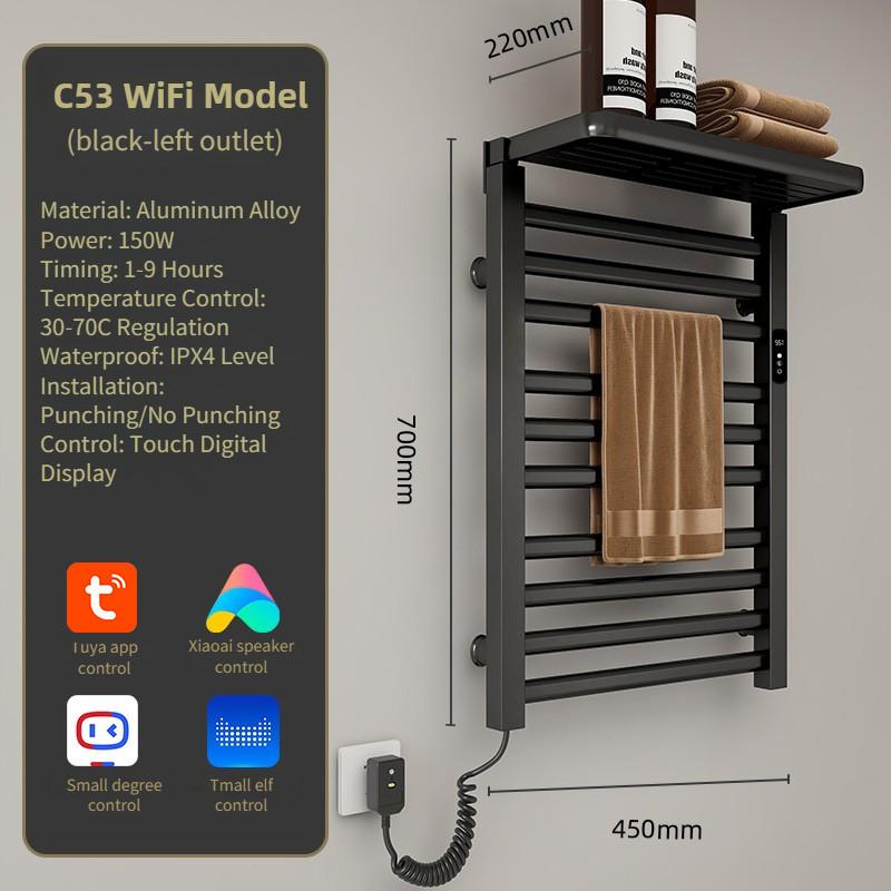 Household Intelligent Constant Temperature Drying Bathroom Towel Bar Touch Control Storage Rack Electric Towel Rack