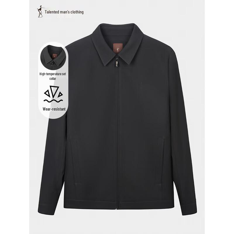 Men's Embroidered Lapel Business Casual Jacket