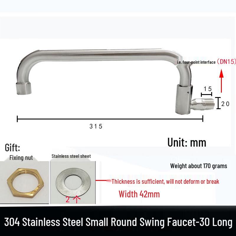 304 Stainless Steel Commercial Kitchen Swivel Faucet