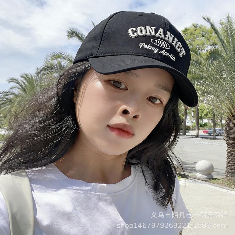 Summer New Letter Embroidered Cap Couple Travel Versatile Sunscreen Baseball Cap Travel Sun Hat Visor