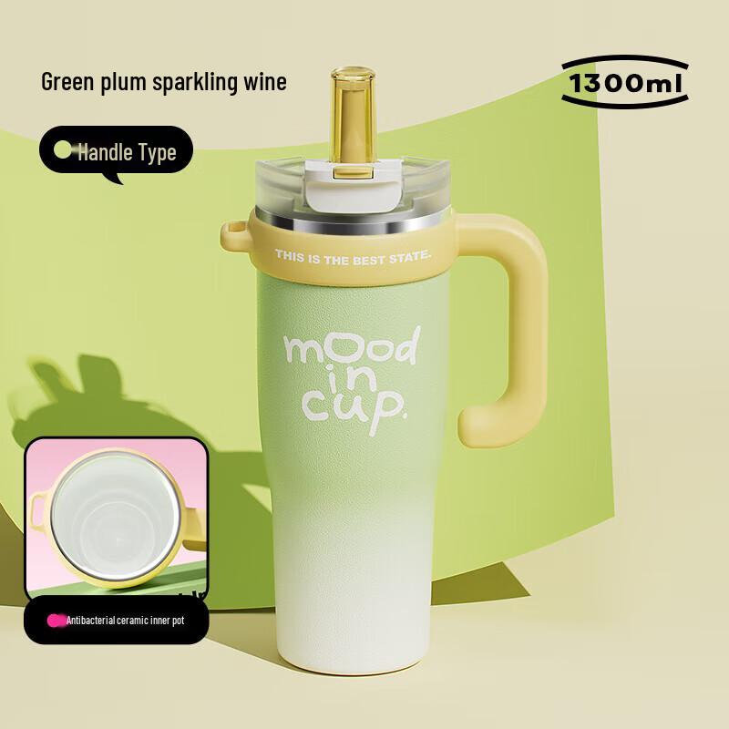 RELEA 1300ml Stainless Steel Insulated Mug with Handle