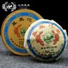 2010 Tulin Phoenix Tuocha Shen Puer Tea Raw Pu Erh Tea 125g