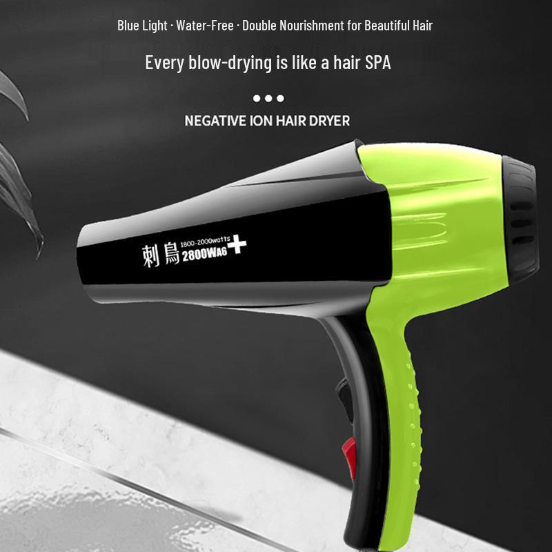 [Strong Wind Power] Weina Professional Hair Dryer for Salons and Barbers - Fast Drying, High Power Hair Care