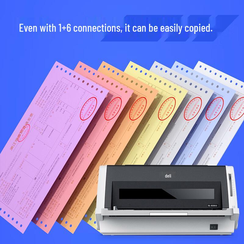 Deli DL-630KII Dot Matrix Receipt Printer CN plug (adapter included)