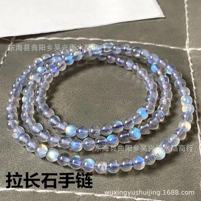 Cristal natural, piatră de lună, labradorit, gri, piatră de lună, brățară cu mărgele Buddha în trei cercuri Ornament pentru femei