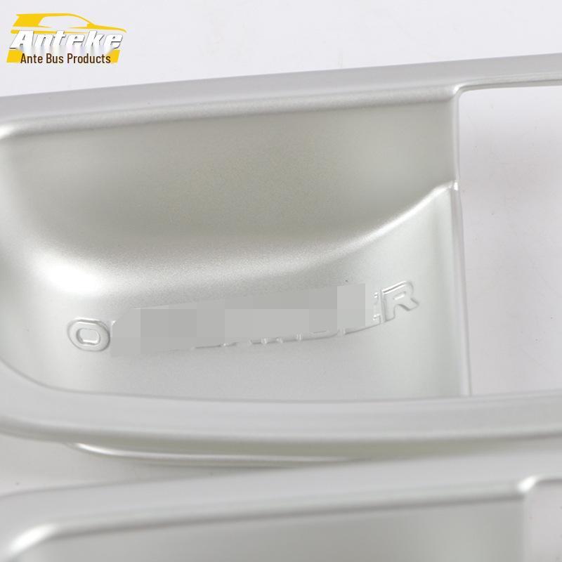 Outlander 2017 Interior Armrest & Door Handle Decorative Patch Set