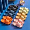 Women's Anti-Slip Summer Slippers: Thick-Sole Home & Shower Wear for Couples, Unisex Indoor/Outdoor Sandals