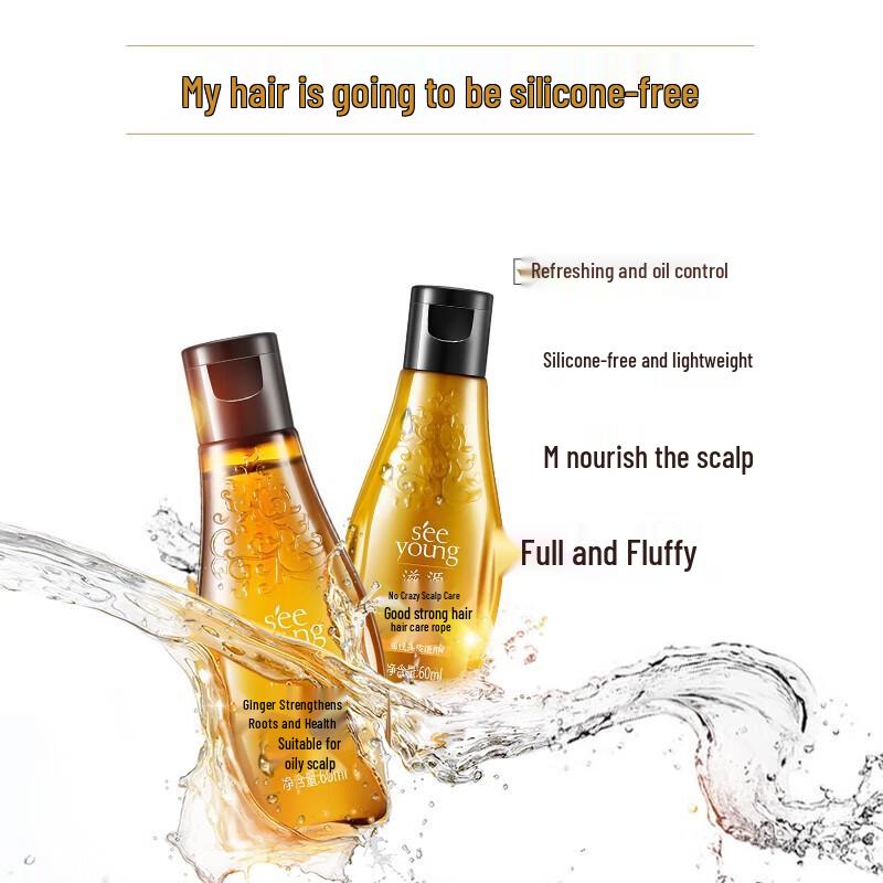 Seeyoung Ginger Travel Hair Care Set