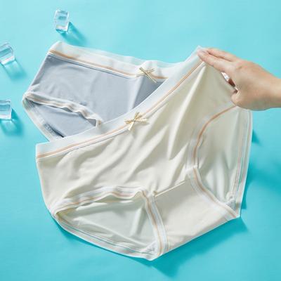 Female Summer Ultra Thin Ice Silk No Trace Fast Dry Breathable Mid Waist Triangle Briefs