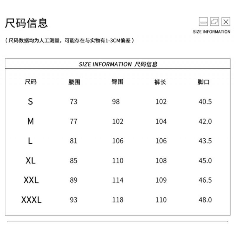 Basic Black Denim Jeans Men Women Loose Straight Fit Couple Casual Pants