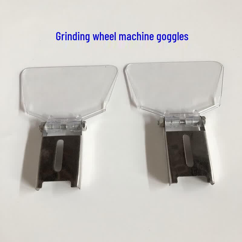 

Grinding Wheel Machine Safety Lens Pair