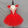 Costume da Balletto per Bambini: Gonna Performance Cigno Piccolo per Lezione di Danza - Edizione 1 Giugno