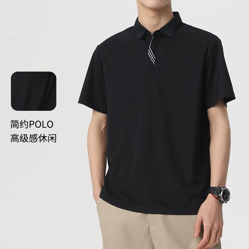 Men's White Ice Silk Short Sleeve Polo Shirt - Striped Placket Casual Business Formal Summer Top