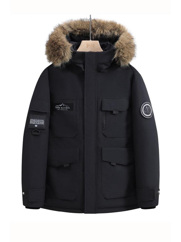 Warm Fur Collar Down Jacket for Men & Women - Short Winter Coat for Extreme Cold, Outdoor & Casual Wear