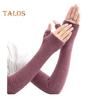 1 Paar Herbst-Winter-Handschuhe, fingerlos, gestrickt, hohe Elastizität, Touchscreen, rutschfest, ellenbogenlang, Armstulpen, warm halten, winddicht, Radfahren