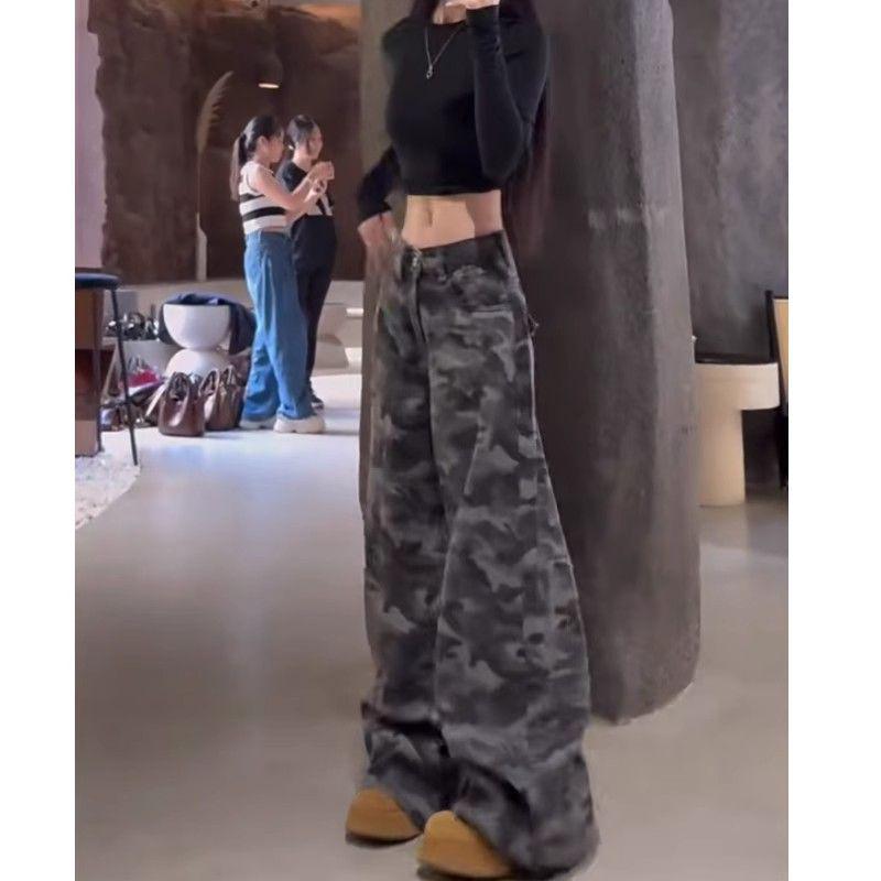 Damskie spodnie robocze jeansowe w kamuflażu, szerokie nogawki, 175cm-180cm