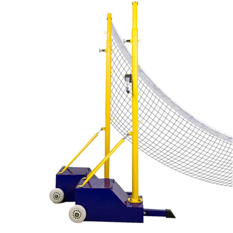 KunCheng 2-in-1 Portable Badminton  Air Volleyball Net Stand