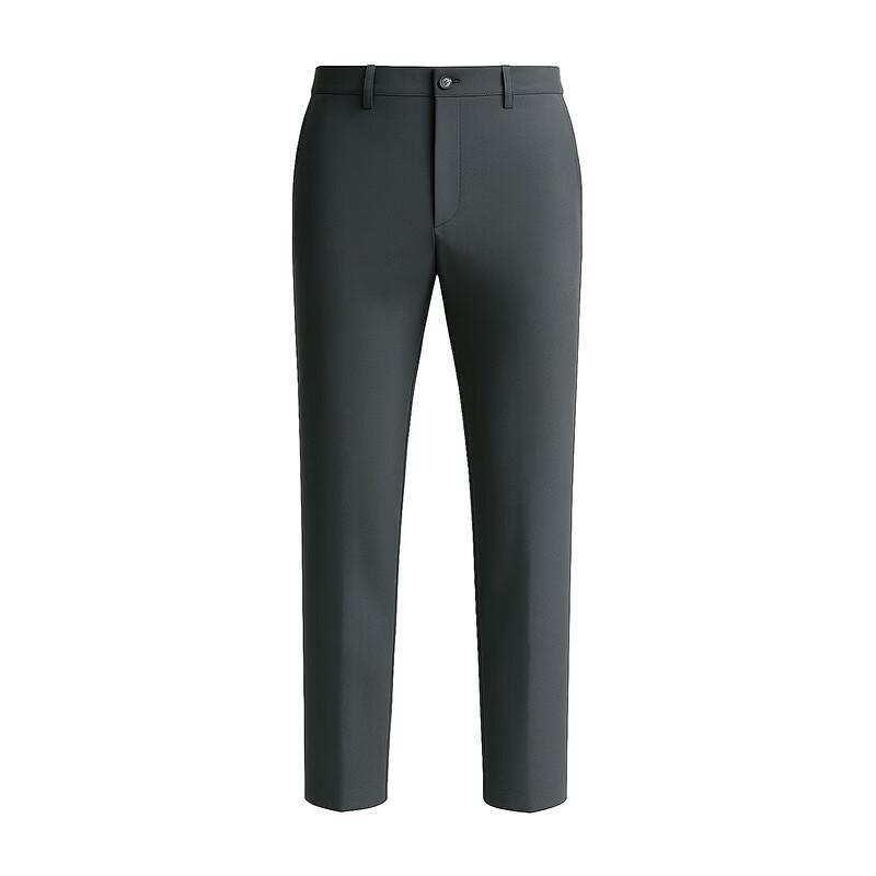YOUNGOR Moisture-Wicking Straight Casual Trousers