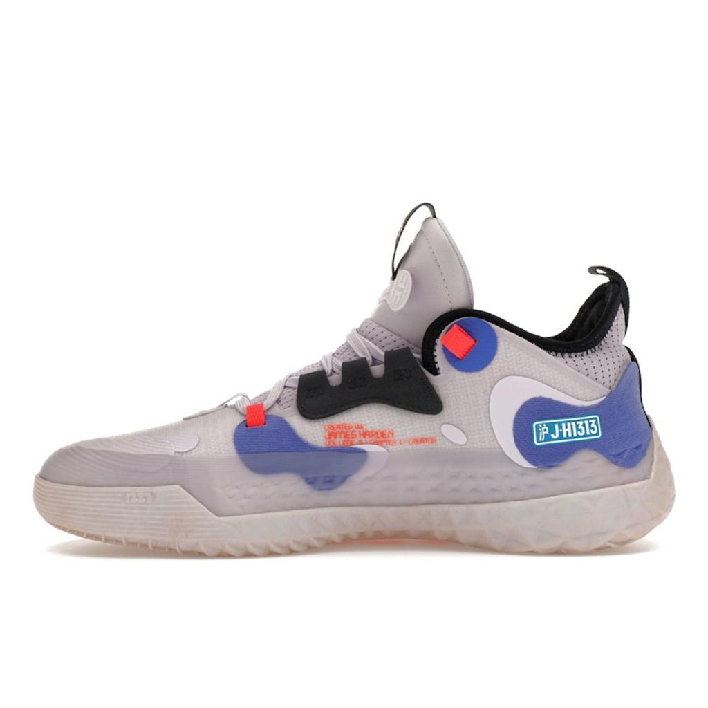 Adidas Harden Vol. 5 Futurenatural Purple Tint Sonic Ink Men Sneakers Team-Orange H69009