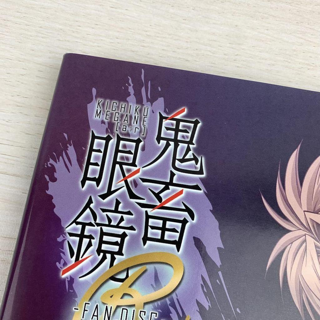 [USED] Devil Megane R Official Visual Fan Book First Edition with Obi