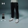 Vanish Training Men's Lightweight Pants