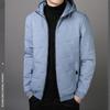 Padded-on Men's New Men's Thick Coat Trendy Blue Trend Men's Padded Jacket Winter Padded Men's Clothing