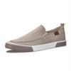 Spring Men's Breathable Slip-on Canvas Shoes - Casual Low-top Fashion for Daily Wear