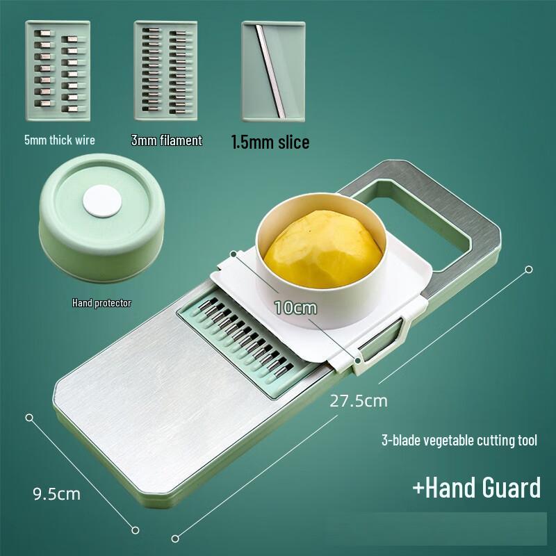 

Multi-functional Vegetable Slicer