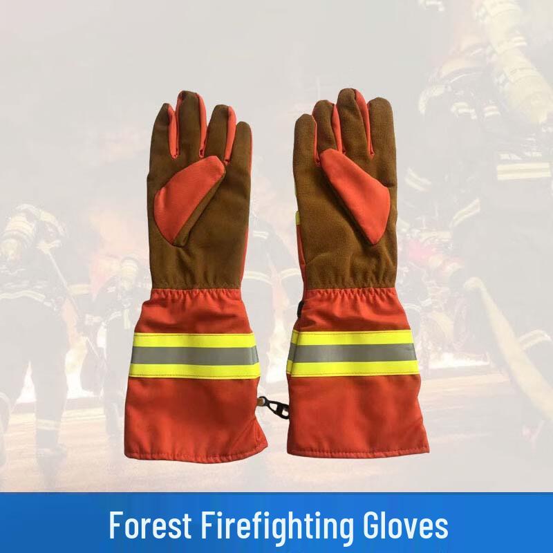 OLOMM Forest Fire & Emergency Rescue Gloves One Size