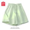 MINISO Women's Quick-Dry Sports Shorts