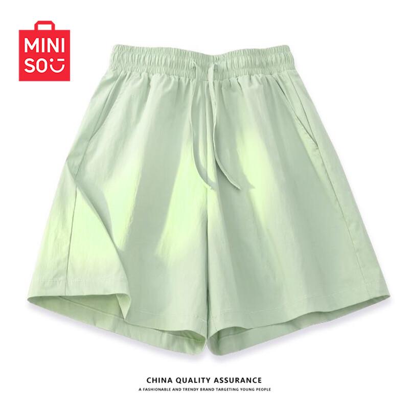 MINISO Women's Quick-Dry Sports Shorts