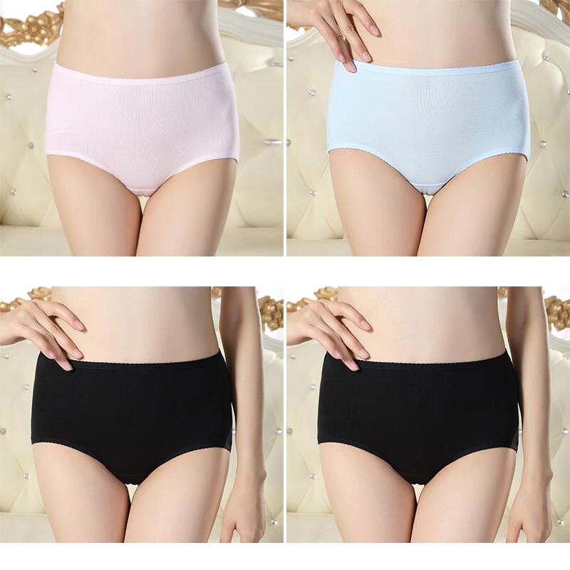 Langsha Women's 4-Pack Cotton Mid-Waist Briefs
